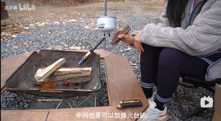 河内1.5分彩：我，没有双休，在家露营