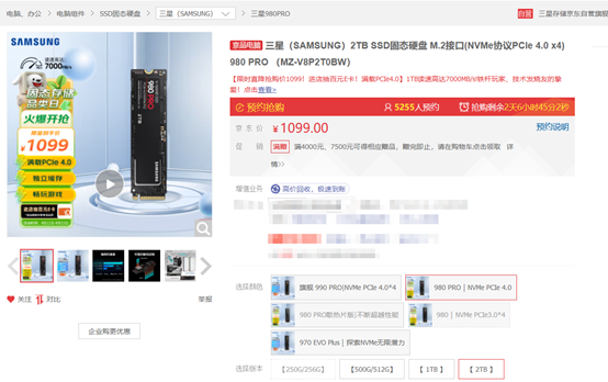 腾讯分分彩：美光被审查 国产存储芯片崛起的机会来了？