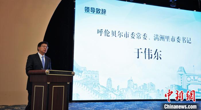 盛煌娱乐注册：聚焦对外开放，内蒙古何以成为我国向北开放重要桥头堡？
