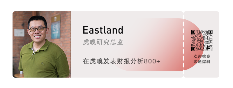 盛煌娱乐主管：宁王有“贵人”