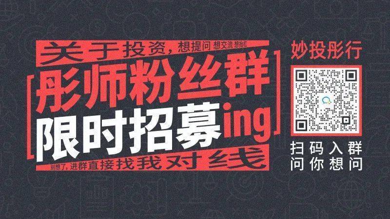 盛煌娱乐主管：宁王有“贵人”